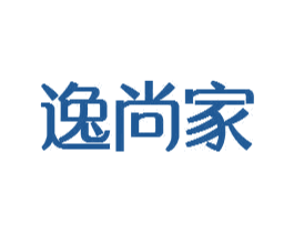 逸尚家 第35类广告贸易商标图样