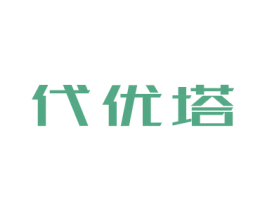 代优塔 第9类科学仪器商标图样