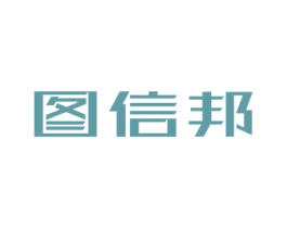 图信邦 第9类科学仪器商标图样
