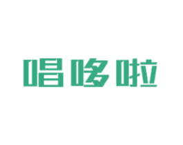唱哆啦 第28类体育玩具商标图样