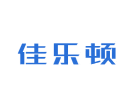 佳乐顿 第9类科学仪器商标图样
