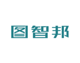 图智邦 第9类科学仪器商标图样