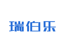 瑞伯乐 第9类科学仪器商标图样