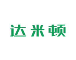 达米顿 第9类科学仪器商标图样
