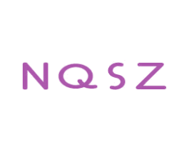 NQSZ 第25类服装鞋帽商标图样