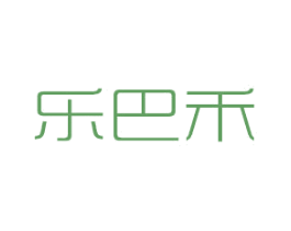 乐巴禾 第21类厨房洁具商标图样