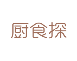 厨食探 第21类厨房洁具商标图样
