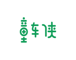 童车侠 第12类运输工具商标图样