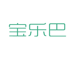 宝乐巴 第21类厨房洁具商标图样