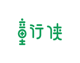 童行侠 第12类运输工具商标图样