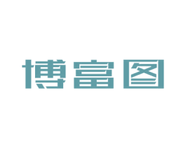 博富图 第9类科学仪器商标图样