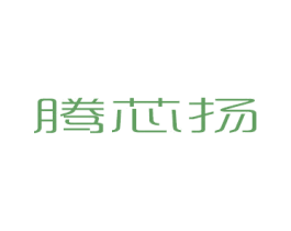 腾芯扬 第9类科学仪器商标图样