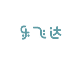 乐飞达 第12类运输工具商标图样