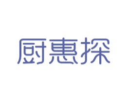 厨惠探 第21类厨房洁具商标图样