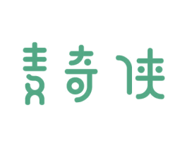 麦奇侠 第12类运输工具商标图样