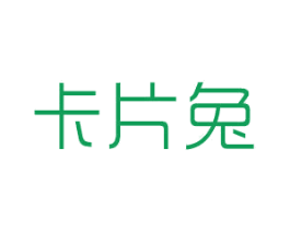 卡片兔 第16类办公工具商标图样