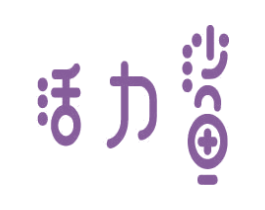 活力鲨 第31类水果花木商标图样