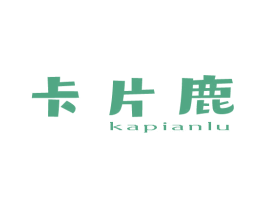 卡片鹿 第10类医疗器械商标图样