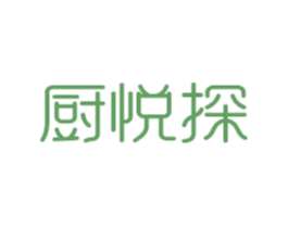 厨悦探 第21类厨房洁具商标图样