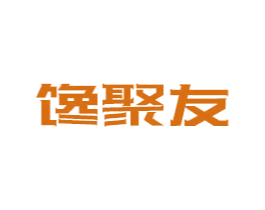 馋聚友 第29类食品商标图样