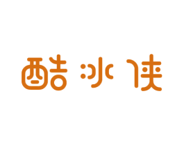 酷冰侠 第12类运输工具商标图样