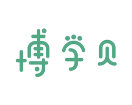 博学贝 第12类运输工具商标图样