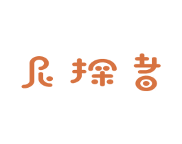 尼探者 第9类科学仪器商标图样