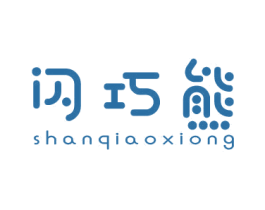 闪巧熊 第9类科学仪器商标图样