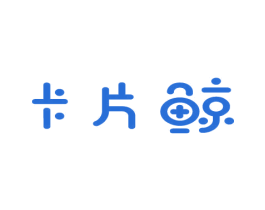 卡片鲸 第21类厨房洁具商标图样
