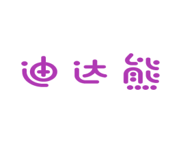 迪达熊 第9类科学仪器商标图样