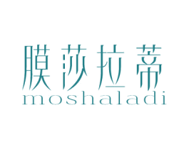 膜莎拉蒂 第17类橡胶制品商标图样
