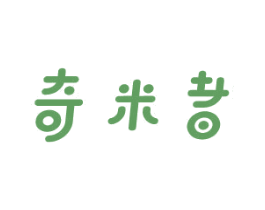 奇米者 第9类科学仪器商标图样