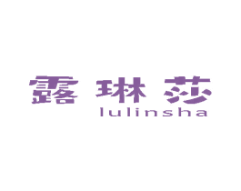 露琳莎 第24类布料床单商标图样