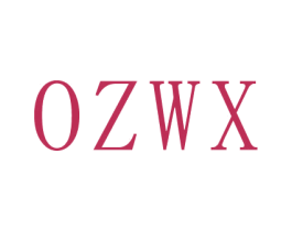 OZWX 第18类皮革箱包商标图样