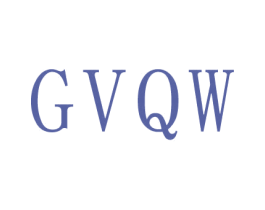 GVQW 第18类皮革箱包商标图样