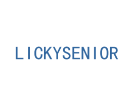 LICKYSENIOR 第3类化妆品商标图样