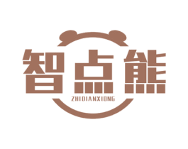 智点熊 第7类机械设备商标图样