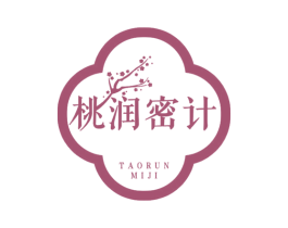 桃润密计 第5类医药商标图样