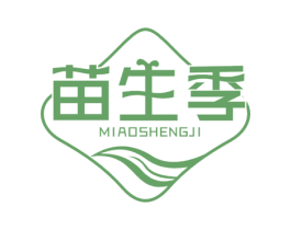 苗生季 第5类医药商标图样