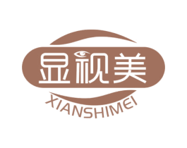 显视美 第5类医药商标图样