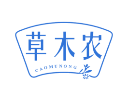 草木农 第5类医药商标图样