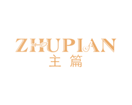 主篇 第5类医药商标图样