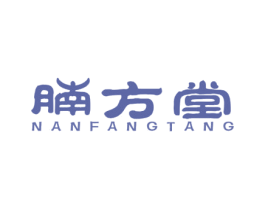 腩方堂 第43类餐饮酒店商标图样
