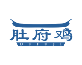 肚府鸡 第43类餐饮酒店商标图样
