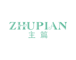 主篇 第43类餐饮酒店商标图样