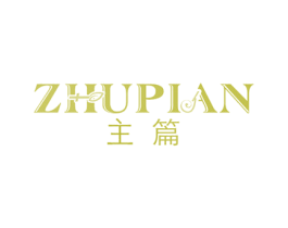 主篇 第42类技术服务商标图样
