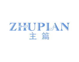 主篇 第39类运输旅行商标图样