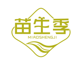 苗生季 第35类广告贸易商标图样