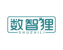 数智狸 第35类广告贸易商标图样