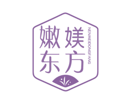 嫩媄东方 第35类广告贸易商标图样